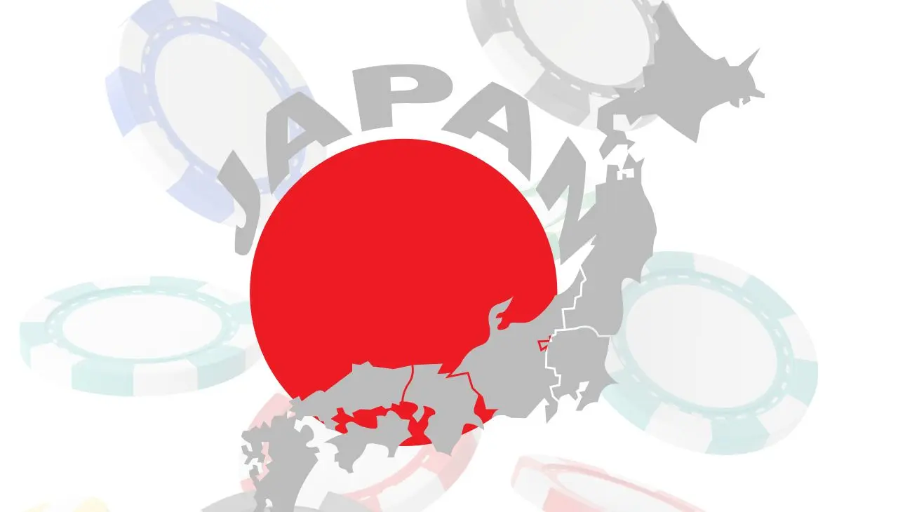 日本線上娛樂城發展