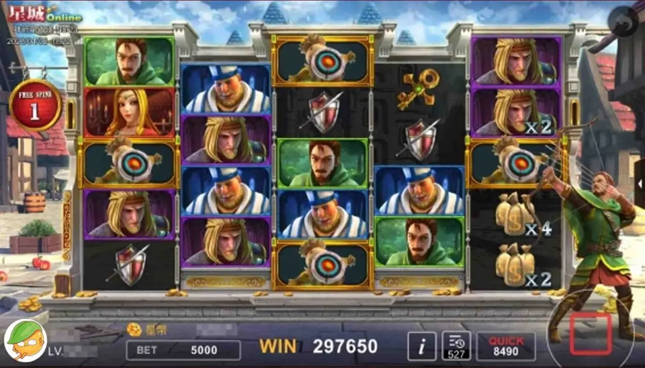 星城Online老虎機遊戲《神箭羅賓漢》