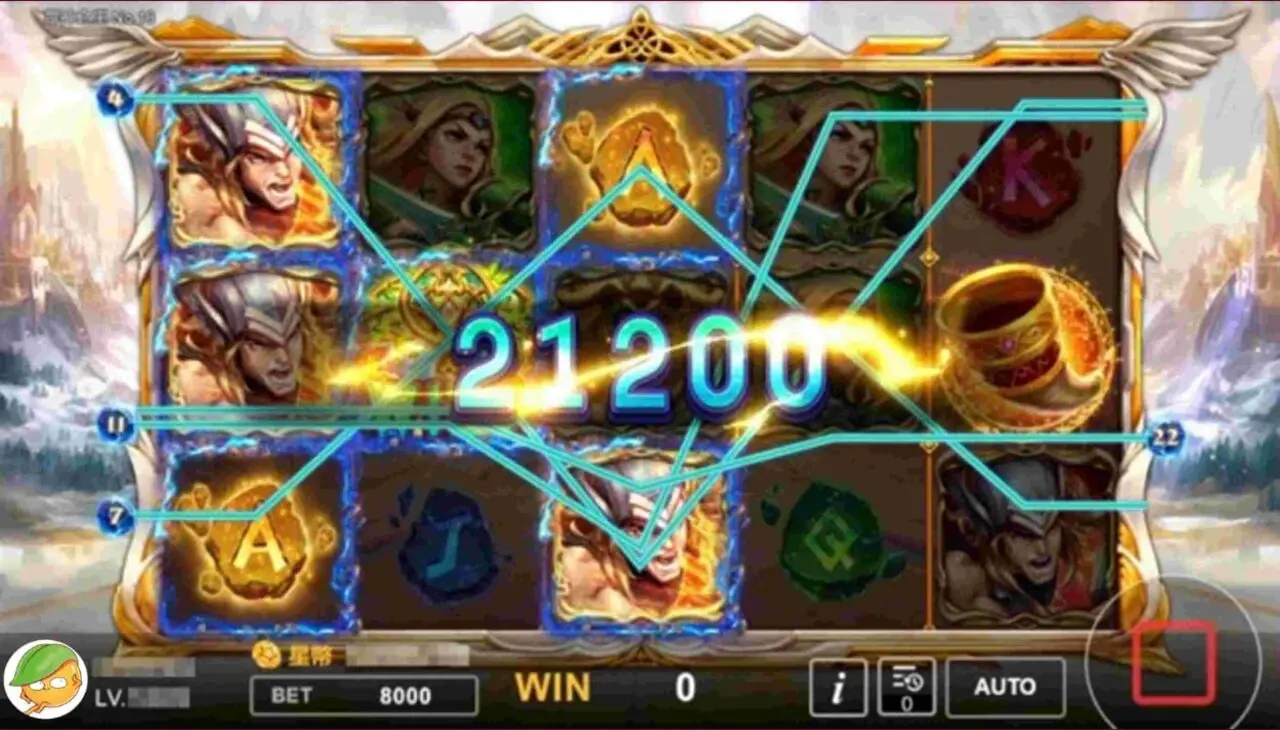 星城Online老虎機遊戲《眾神之王》